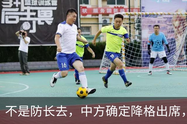 不是防长去，中方确定降格出席，释放不简单的信号，菲律宾要看懂