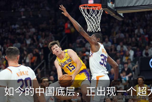 如今的中国底层，正出现一个超大规模的赌场？