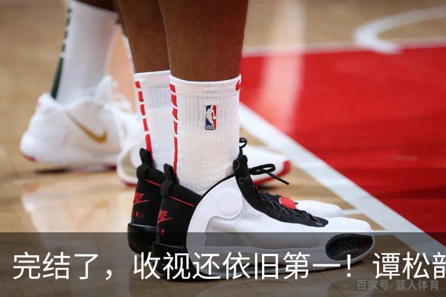 完结了，收视还依旧第一！谭松韵在人民日报发文，联合国也来点赞