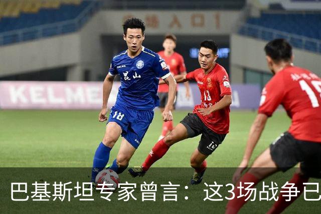 巴基斯坦专家曾言：这3场战争已表明，中国才是世界最强超级大国
