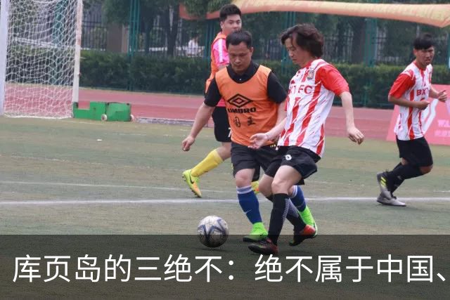 库页岛的"三绝不"：绝不属于中国、绝不像俄罗斯、绝不承认过去