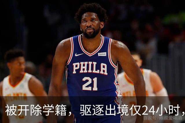 被开除学籍，驱逐出境仅24小时，陈某再迎三大"噩耗" 个个直戳心窝